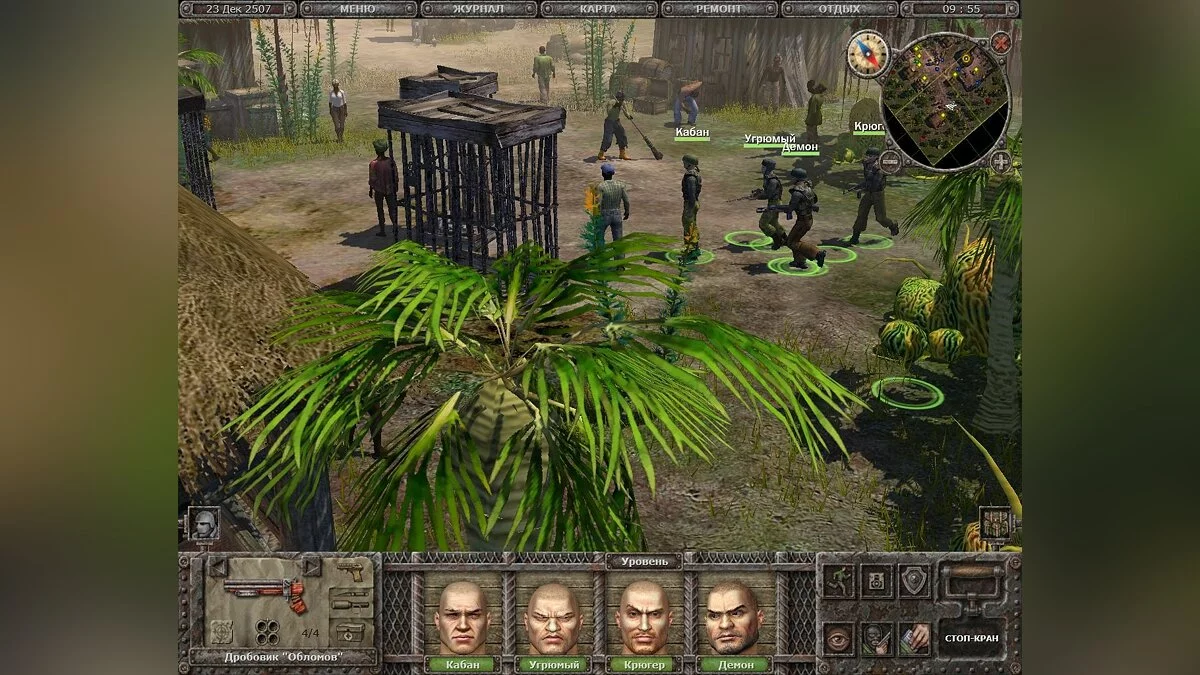 Скриншоты из Dungeon Cleaners / Картинка 9