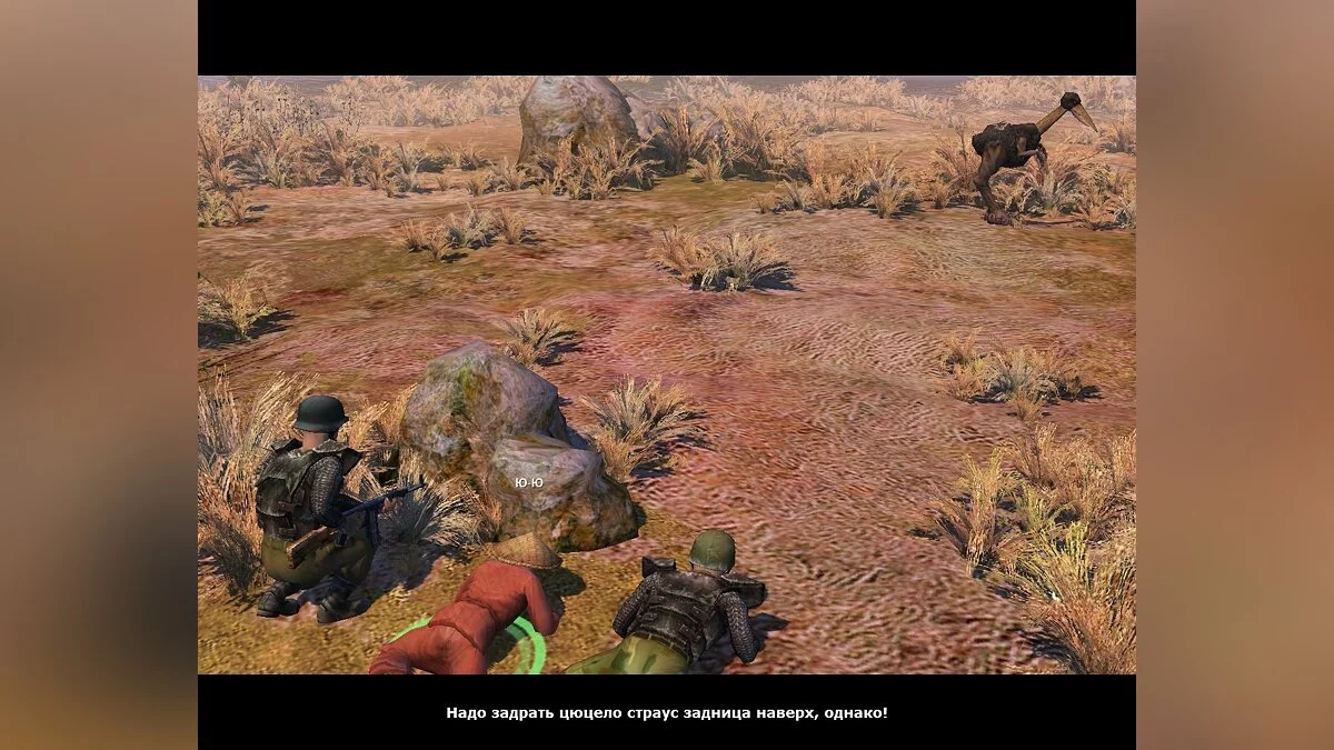 Скриншоты из Dungeon Cleaners / Картинка 12