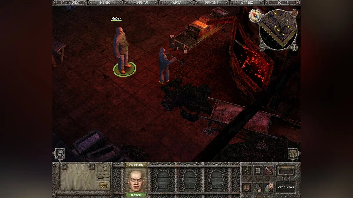 Картинка из 