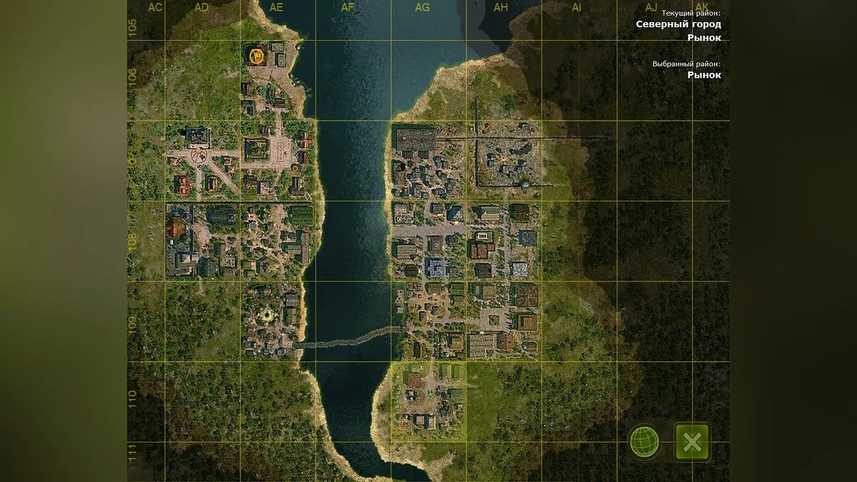 Картинка из 