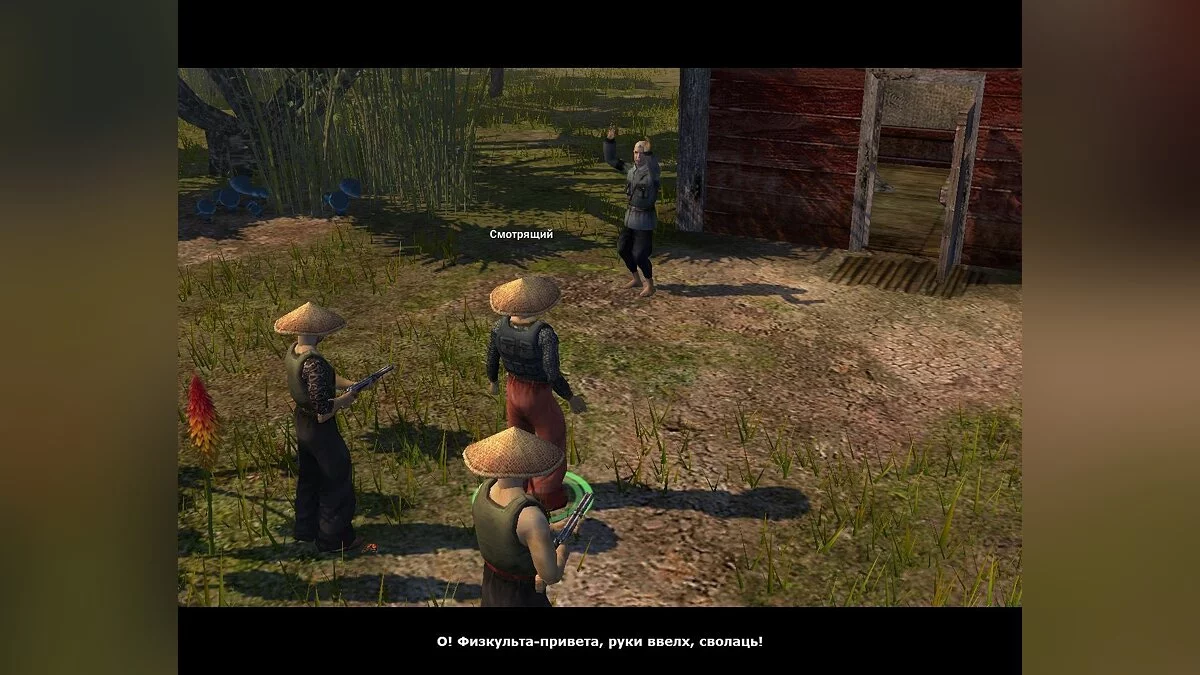 Картинка из 