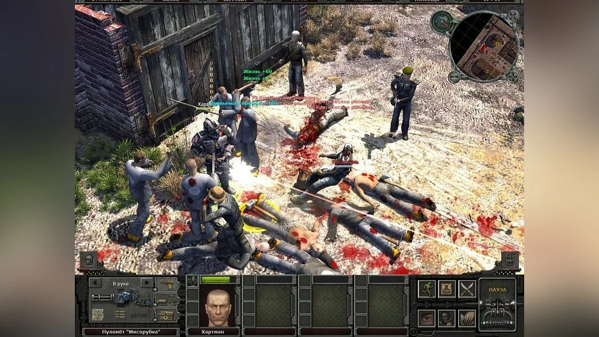 Скриншоты из Dungeon Cleaners 2 / Картинка 21