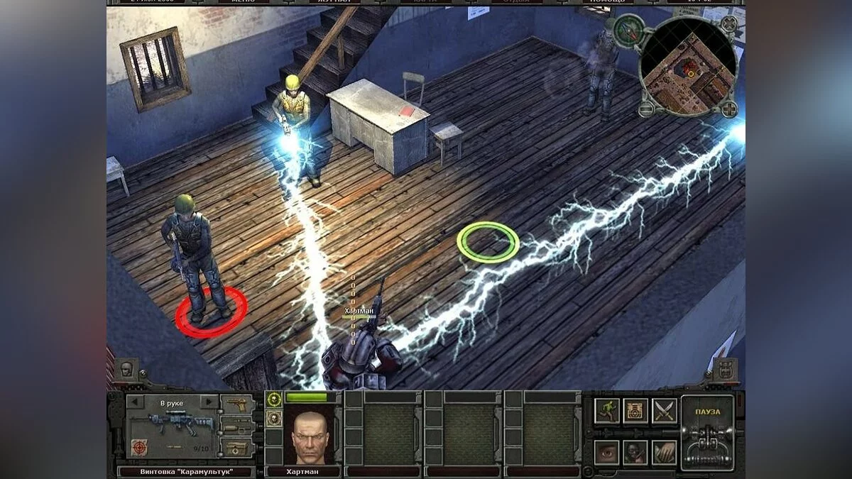 Скриншоты из Dungeon Cleaners 2 / Картинка 22