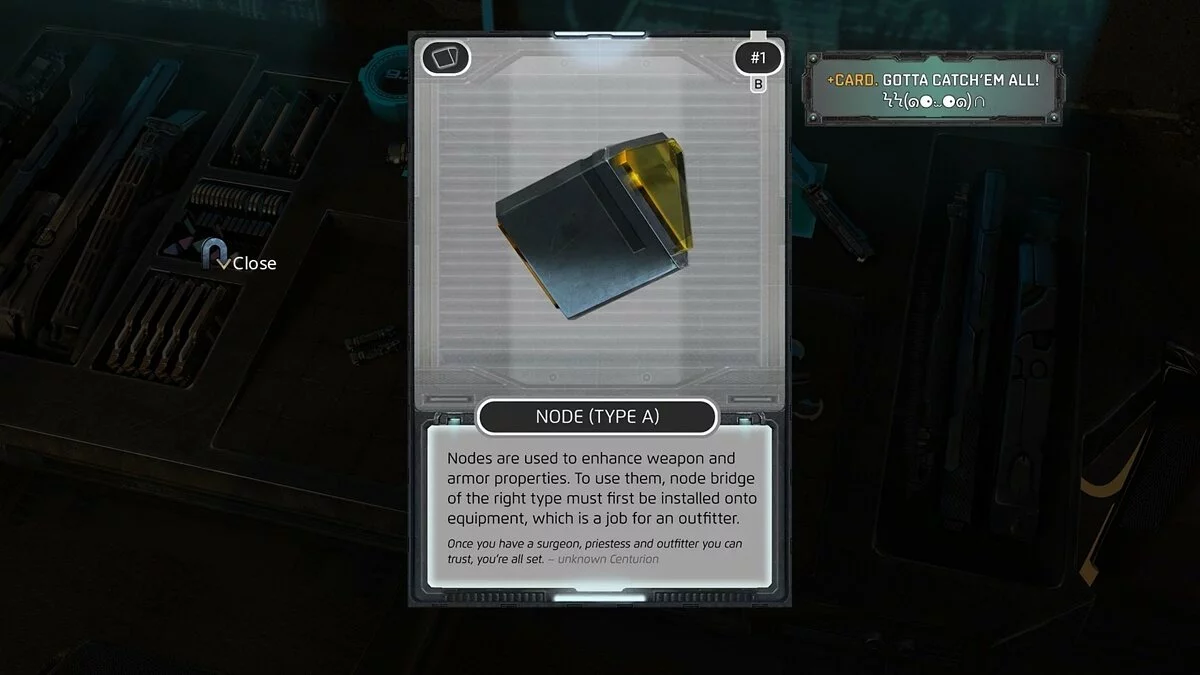 Скриншоты из Minotaur / Картинка 18