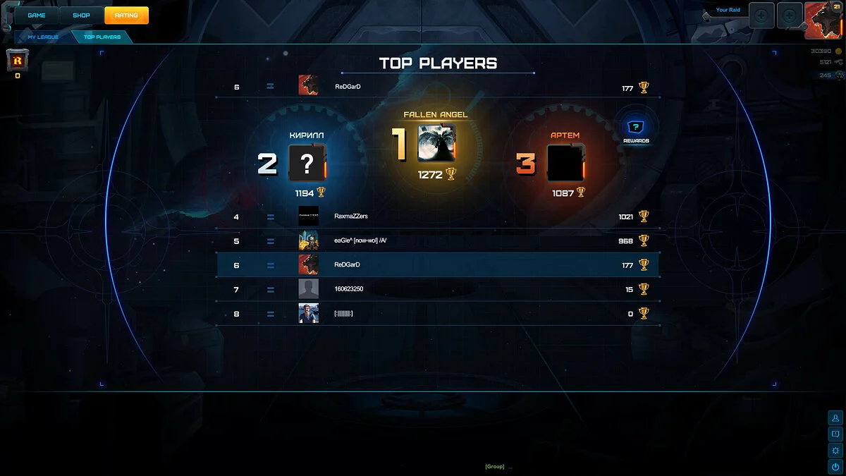 Картинка из 