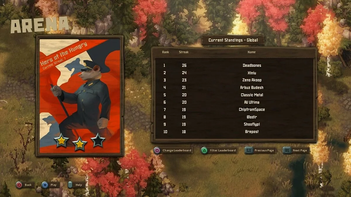 Картинка из 