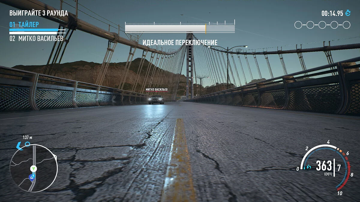 Need for Speed Payback - Жанр и геймплей