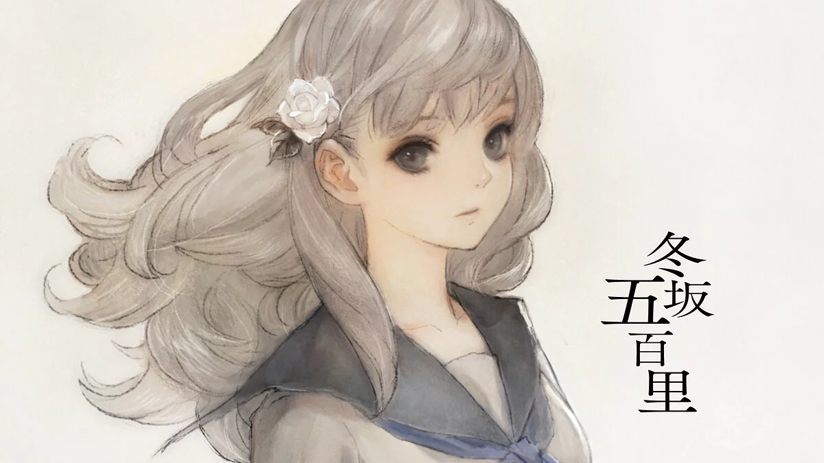 Скриншоты из 13 Sentinels: Aegis Rim / Картинка 4