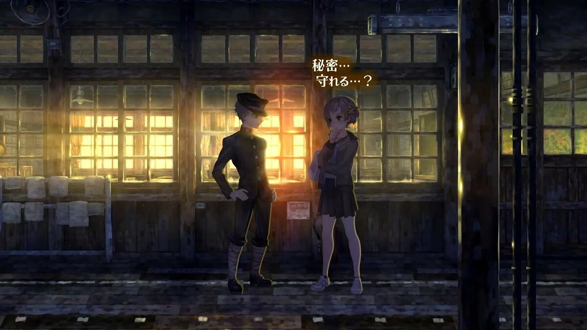 Скриншоты из 13 Sentinels: Aegis Rim / Картинка 8