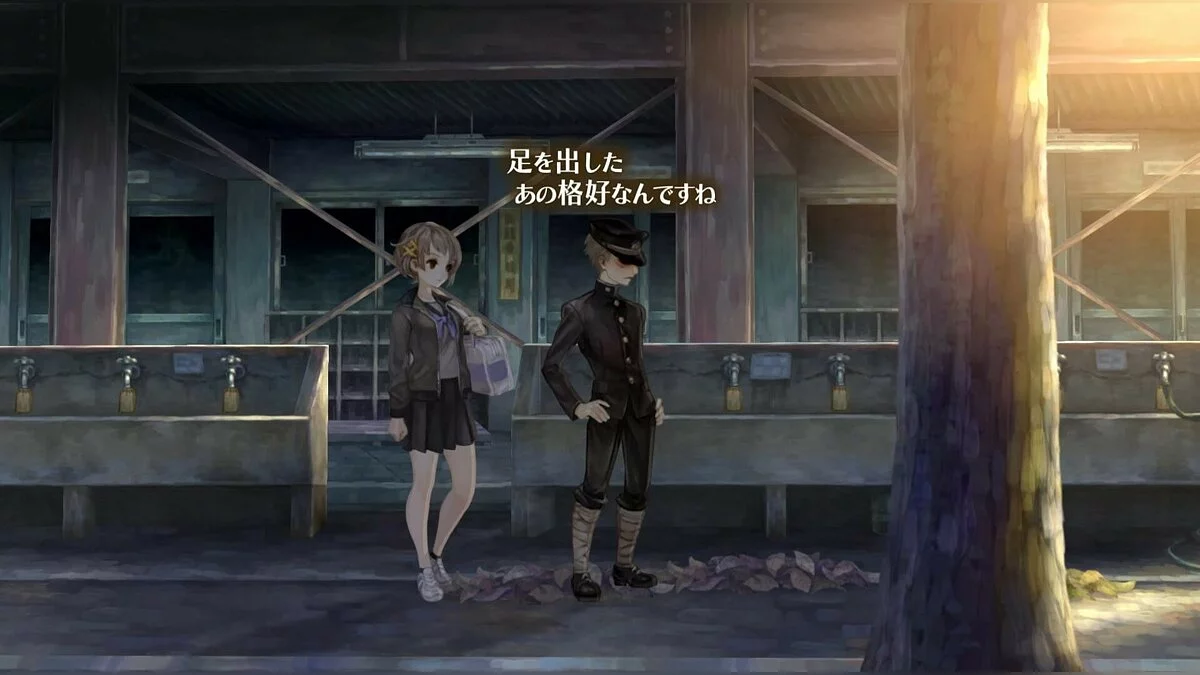 Скриншоты из 13 Sentinels: Aegis Rim / Картинка 10