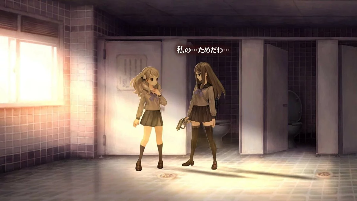 Скриншоты из 13 Sentinels: Aegis Rim / Картинка 15