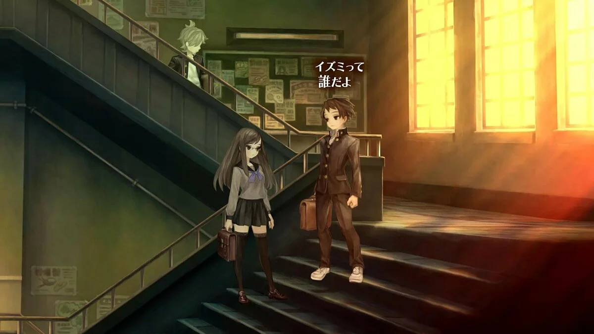 Скриншоты из 13 Sentinels: Aegis Rim / Картинка 17