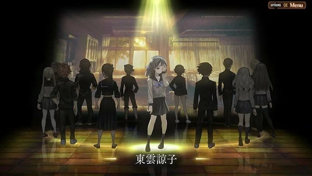 Скриншоты из 13 Sentinels: Aegis Rim / Картинка 20