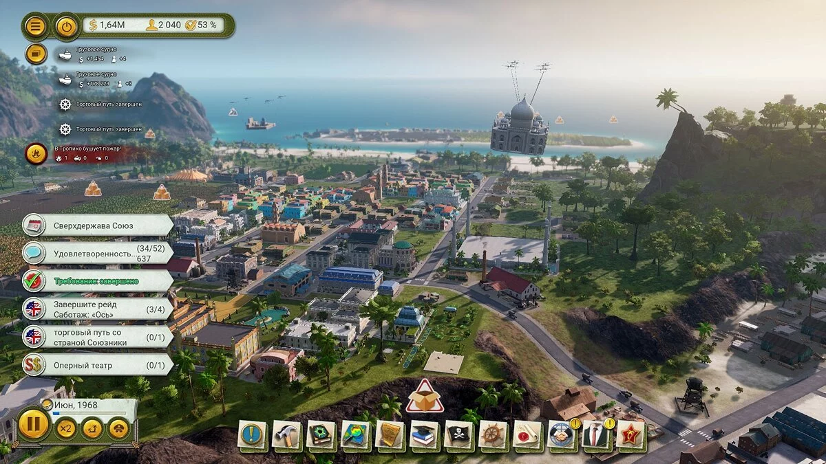 Tropico 6 - Жанр