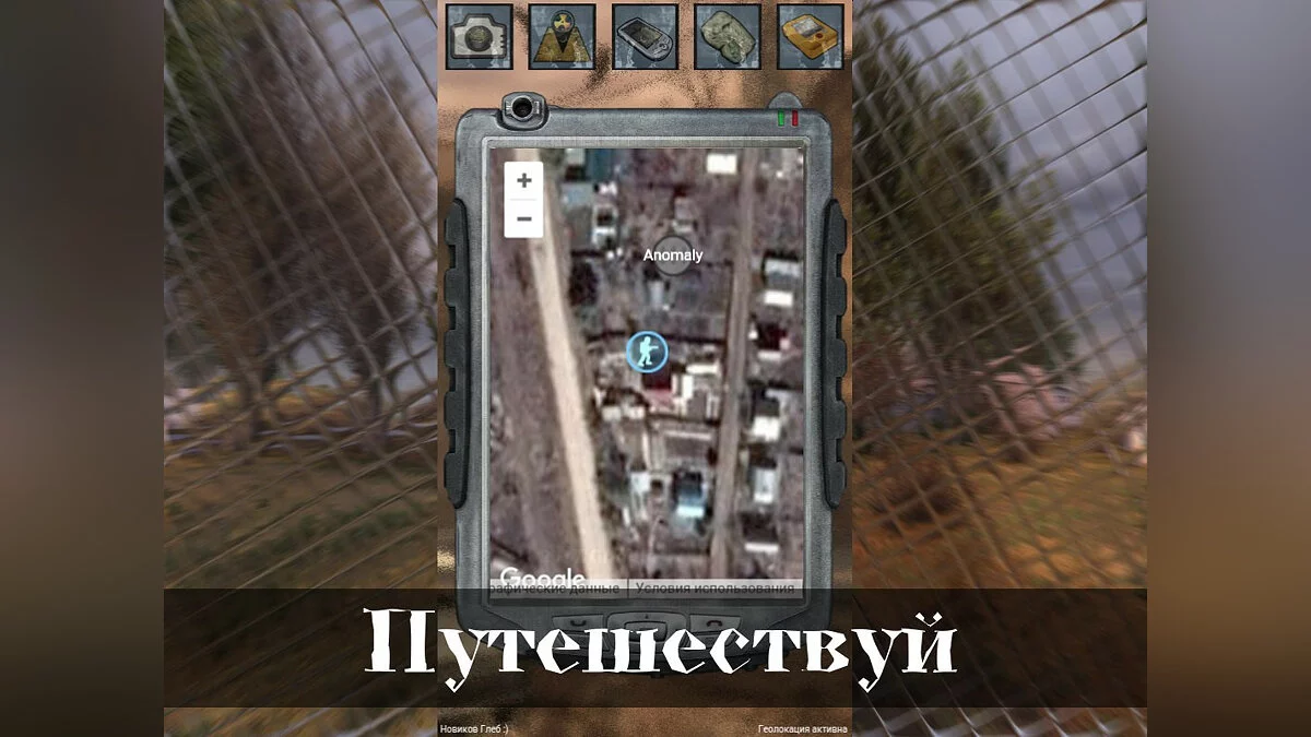 Картинка из 