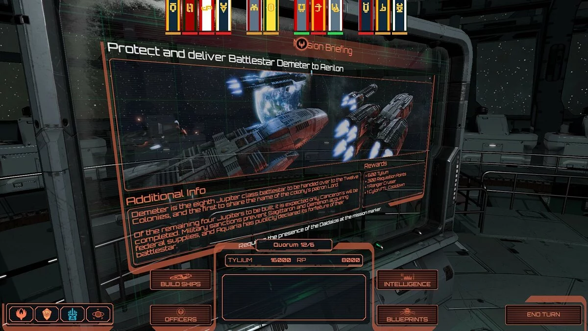 Скриншоты из Battlestar Galactica Deadlock / Картинка 15