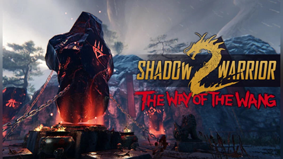 Арт из Shadow Warrior 2 / Картинка 4