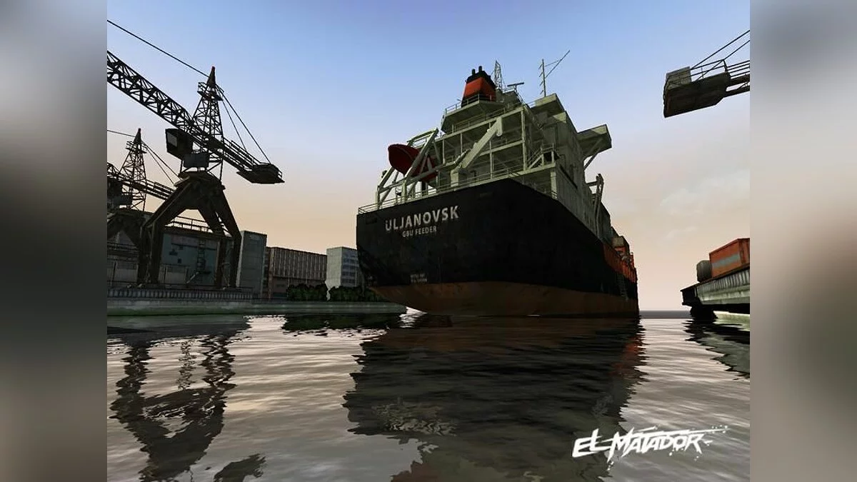 Скриншоты из El Matador / Картинка 29