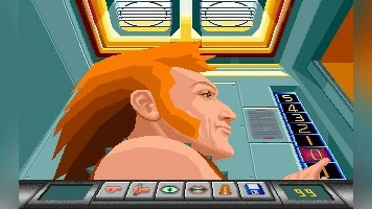 Скриншоты из Eternam / Картинка 26