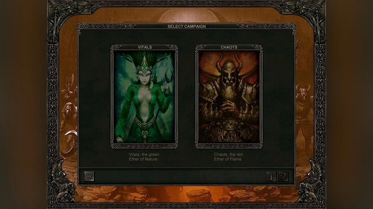 Скриншоты из Etherlords 2 / Картинка 38