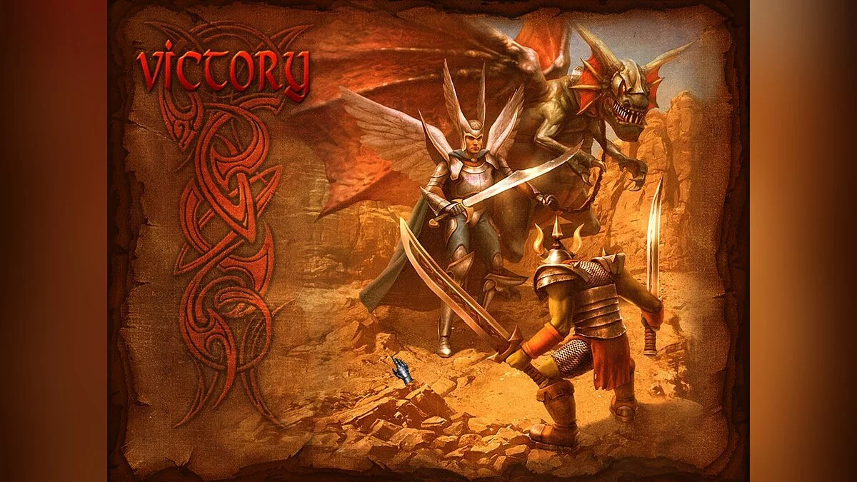 Скриншоты из Etherlords 2 / Картинка 47