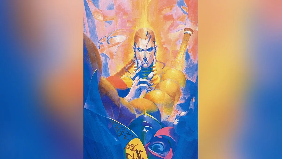 Картинка из 