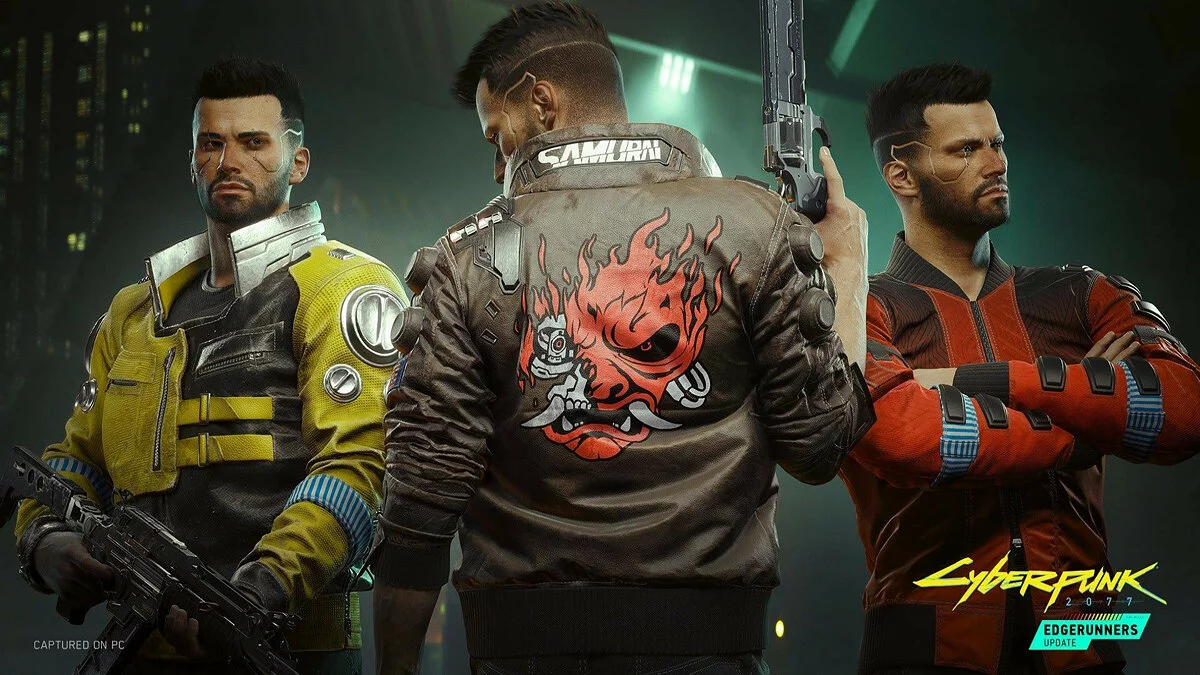 Скриншоты из Cyberpunk 2077 / Картинка 408