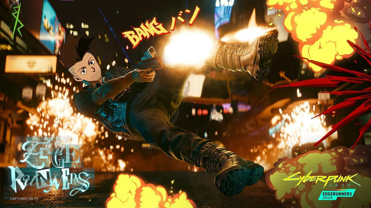 Скриншоты из Cyberpunk 2077 / Картинка 416