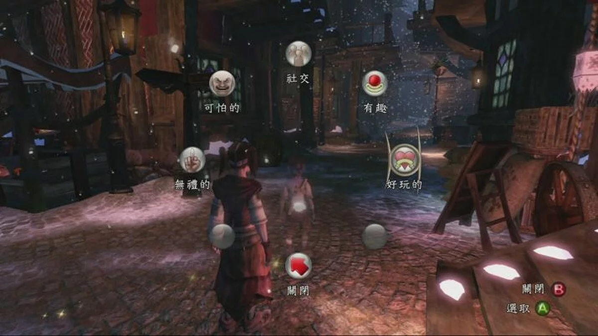 Скриншоты из Fable 2 / Картинка 31