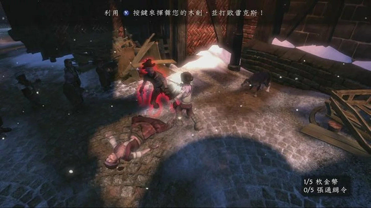 Скриншоты из Fable 2 / Картинка 35