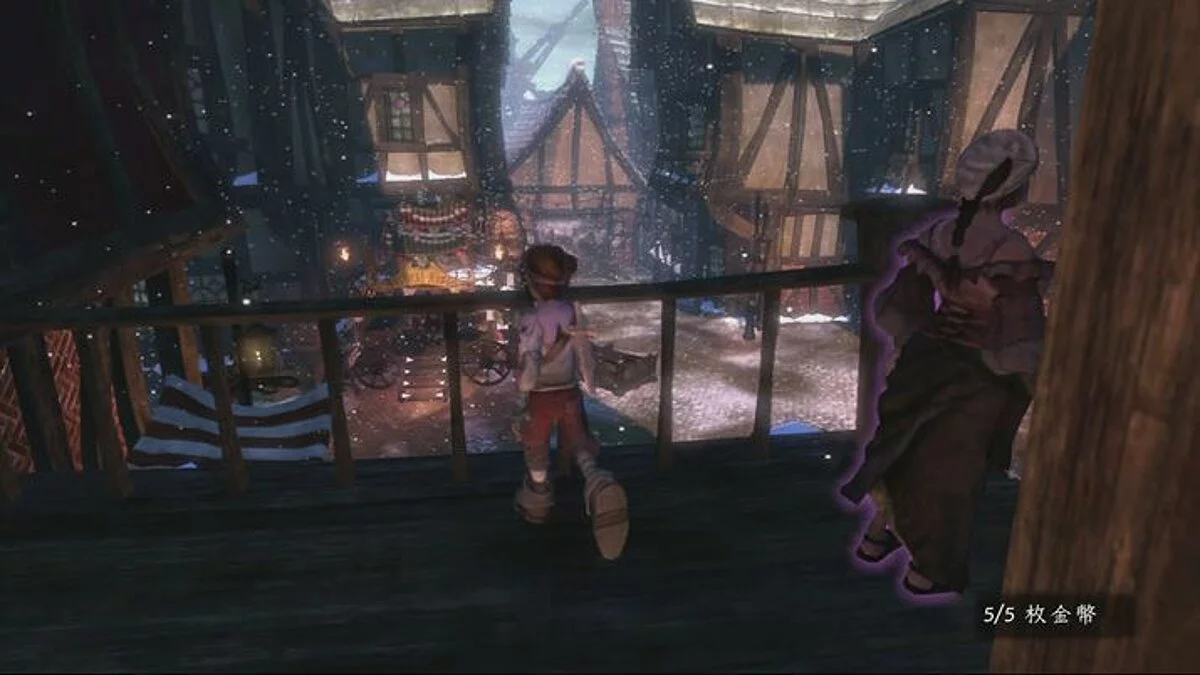 Скриншоты из Fable 2 / Картинка 44