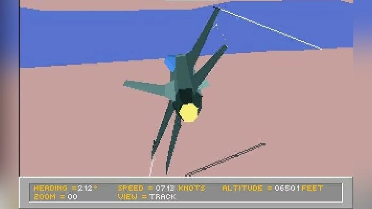 Скриншоты из Falcon 3.0 / Картинка 10