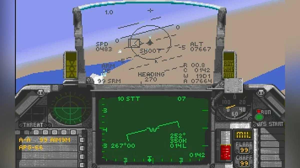 Скриншоты из Falcon 3.0 / Картинка 24