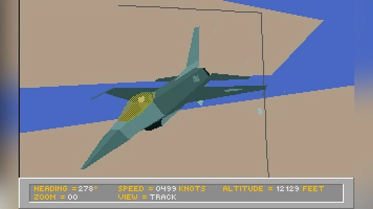 Скриншоты из Falcon 3.0 / Картинка 22