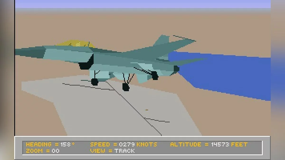 Скриншоты из Falcon 3.0 / Картинка 26