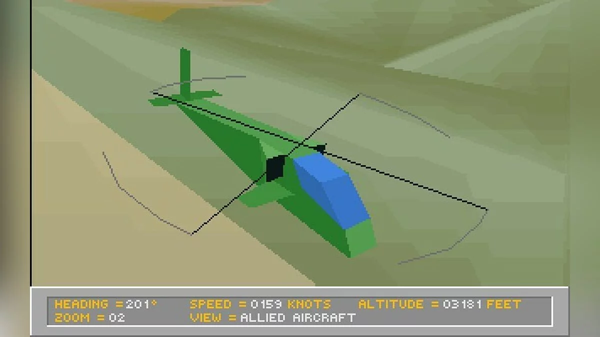 Скриншоты из Falcon 3.0 / Картинка 28