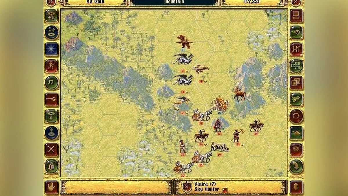 Скриншоты из Fantasy General / Картинка 9