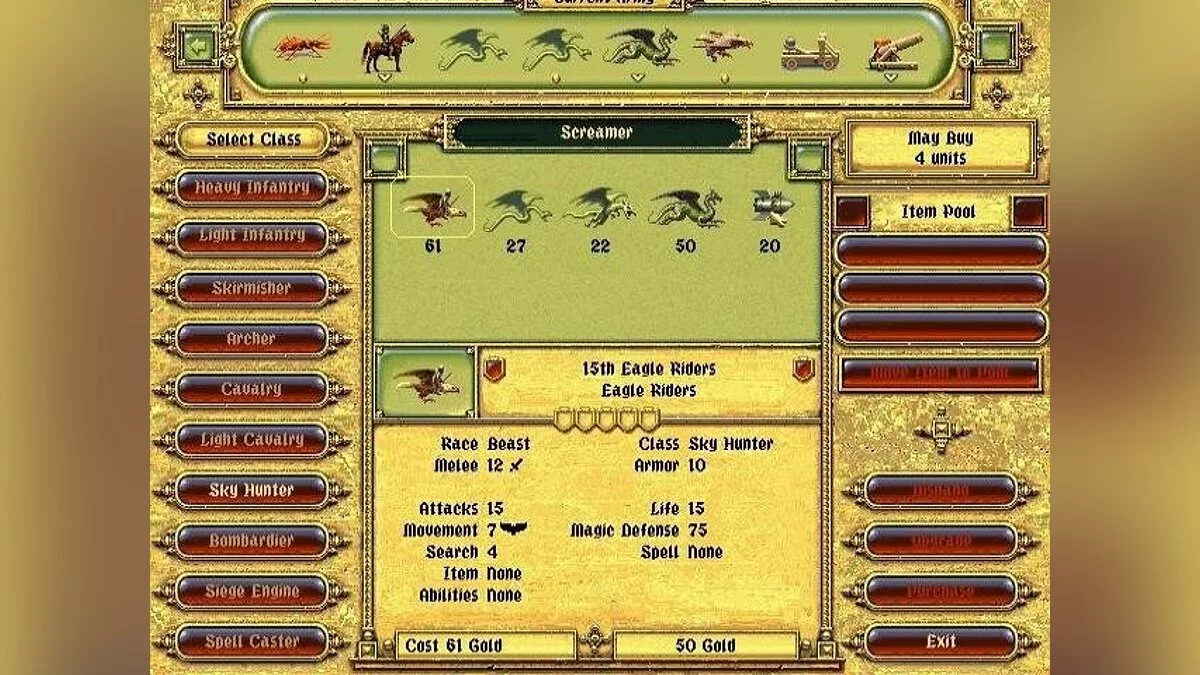 Скриншоты из Fantasy General / Картинка 14