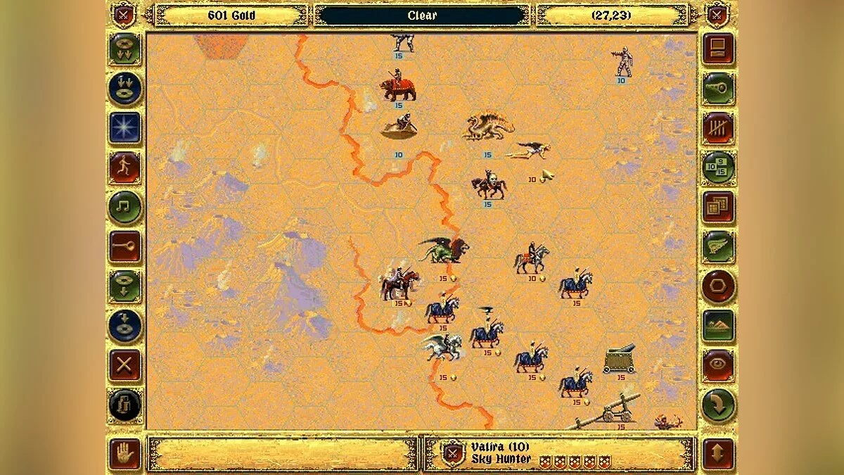 Скриншоты из Fantasy General / Картинка 21