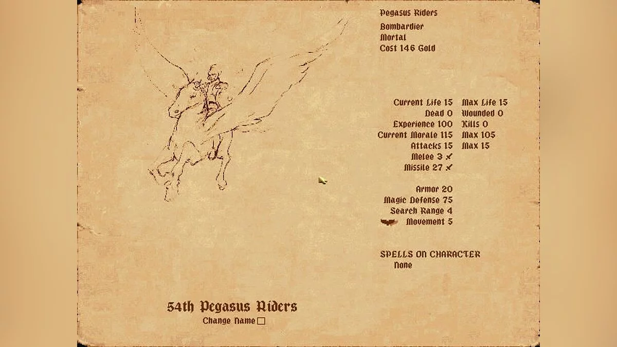 Скриншоты из Fantasy General / Картинка 26