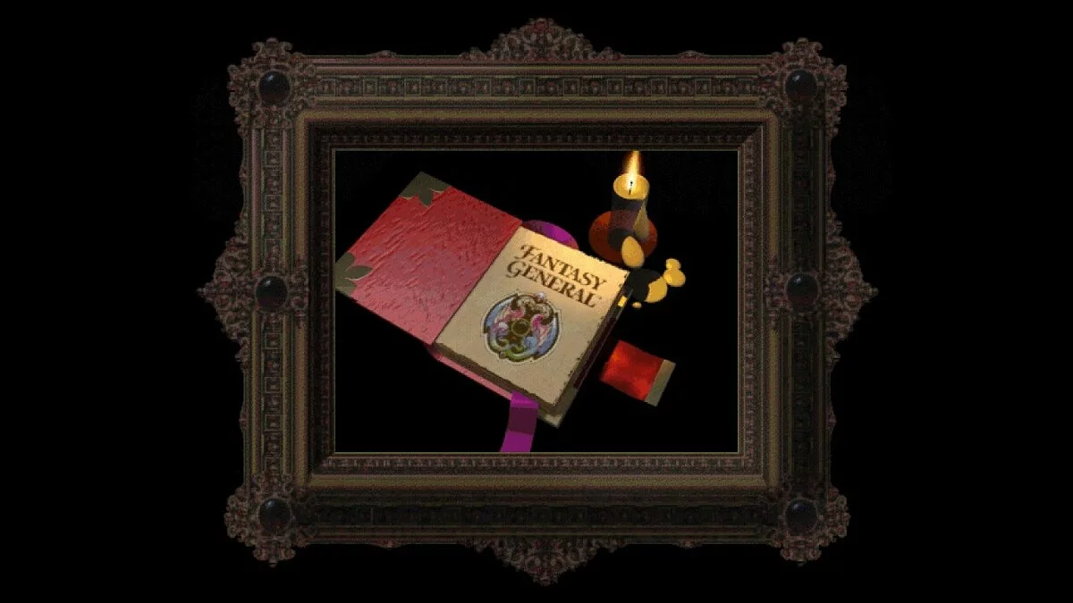 Скриншоты из Fantasy General / Картинка 28