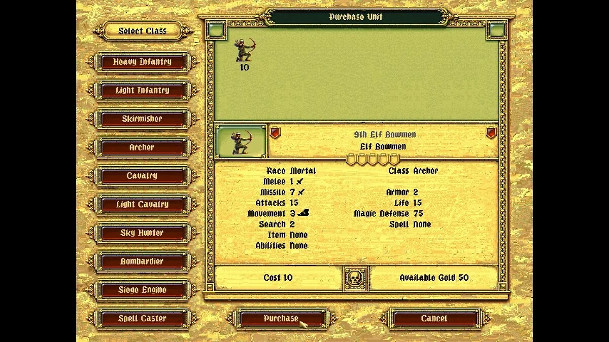 Скриншоты из Fantasy General / Картинка 38