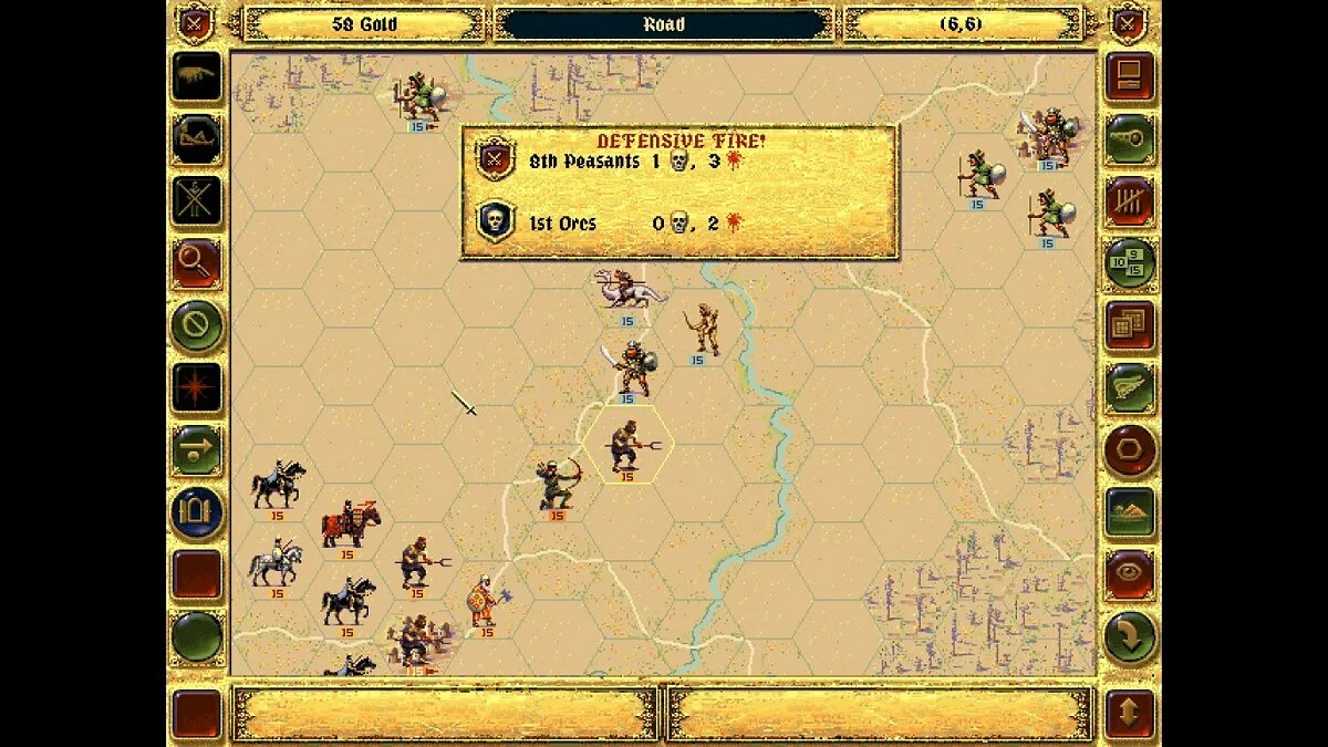 Скриншоты из Fantasy General / Картинка 42