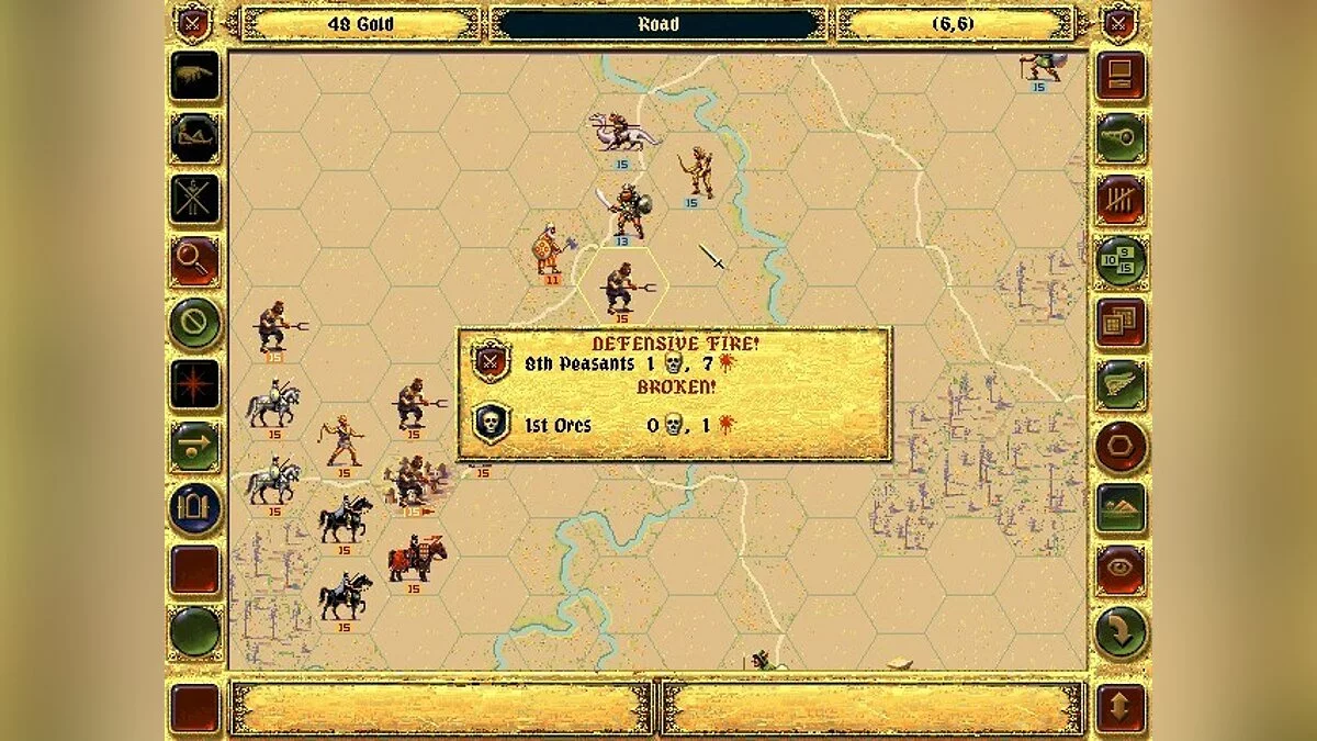 Скриншоты из Fantasy General / Картинка 55