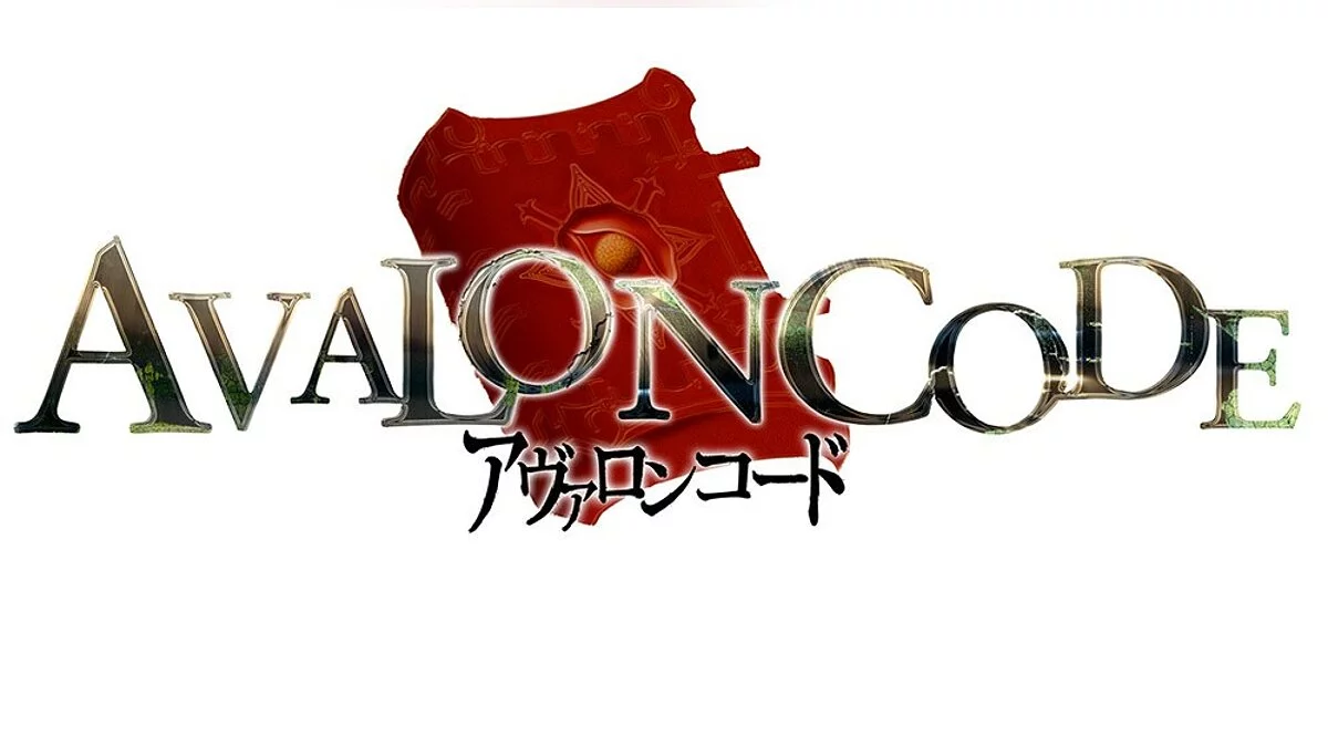 Арт из Avalon Code / Картинка 1