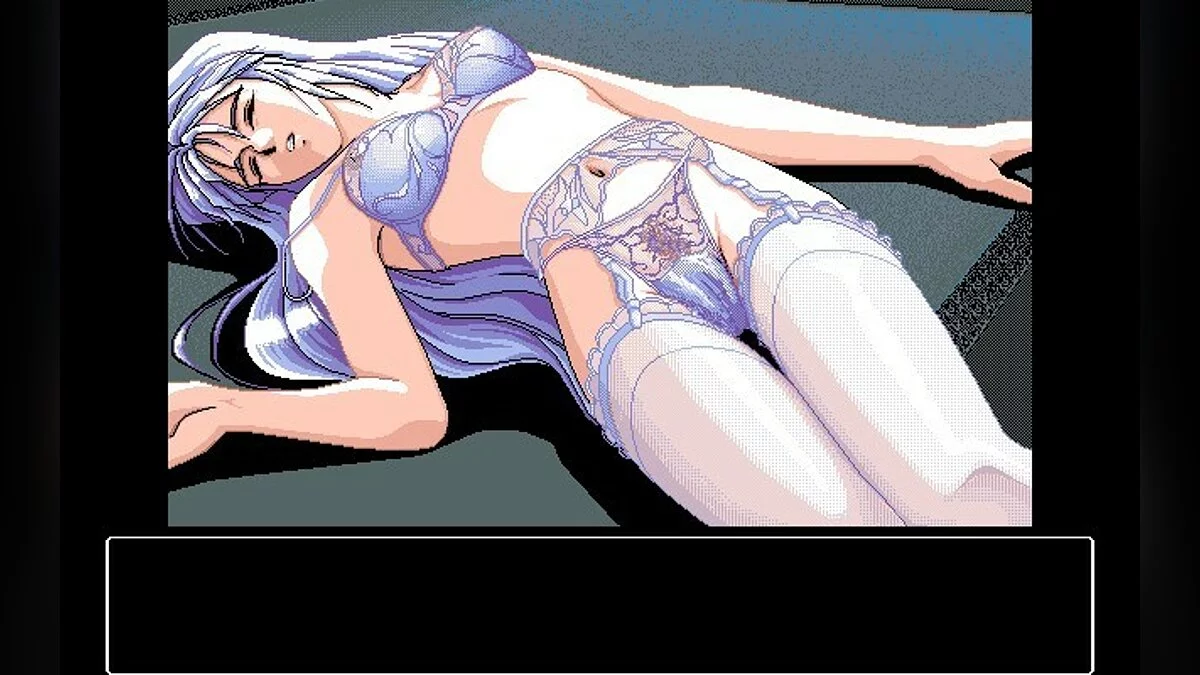 Скриншоты из Fatal Relations / Картинка 13