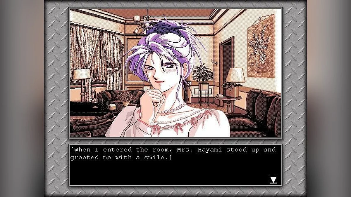 Скриншоты из Fatal Relations / Картинка 17