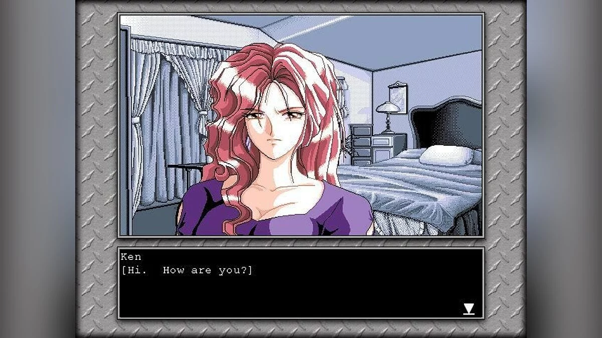 Скриншоты из Fatal Relations / Картинка 18