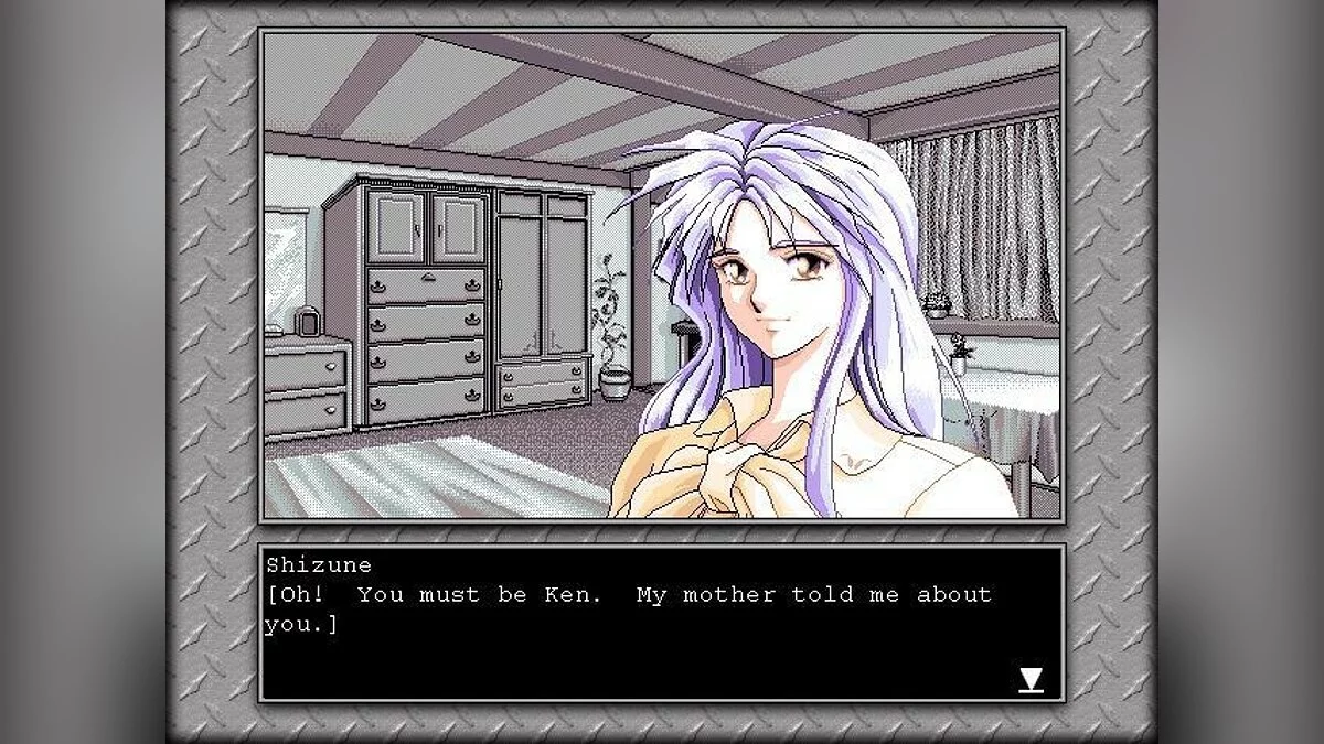 Скриншоты из Fatal Relations / Картинка 19