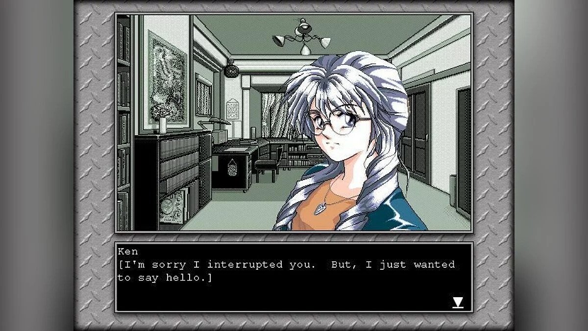 Скриншоты из Fatal Relations / Картинка 20